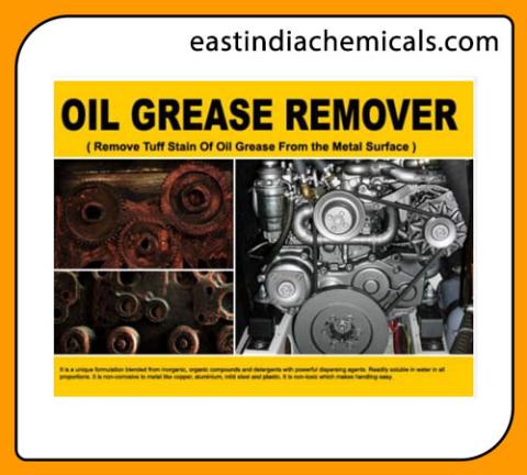 Oil Grease Remover HD