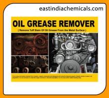 Oil Grease Remover HD