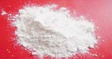 Aluminum Hydroxide supplier in kolkata india
