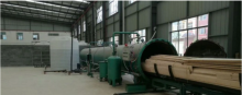 Creosote Oil Supplier, Manufacturer, and Distributor in Kolkata, India: East India Chemicals